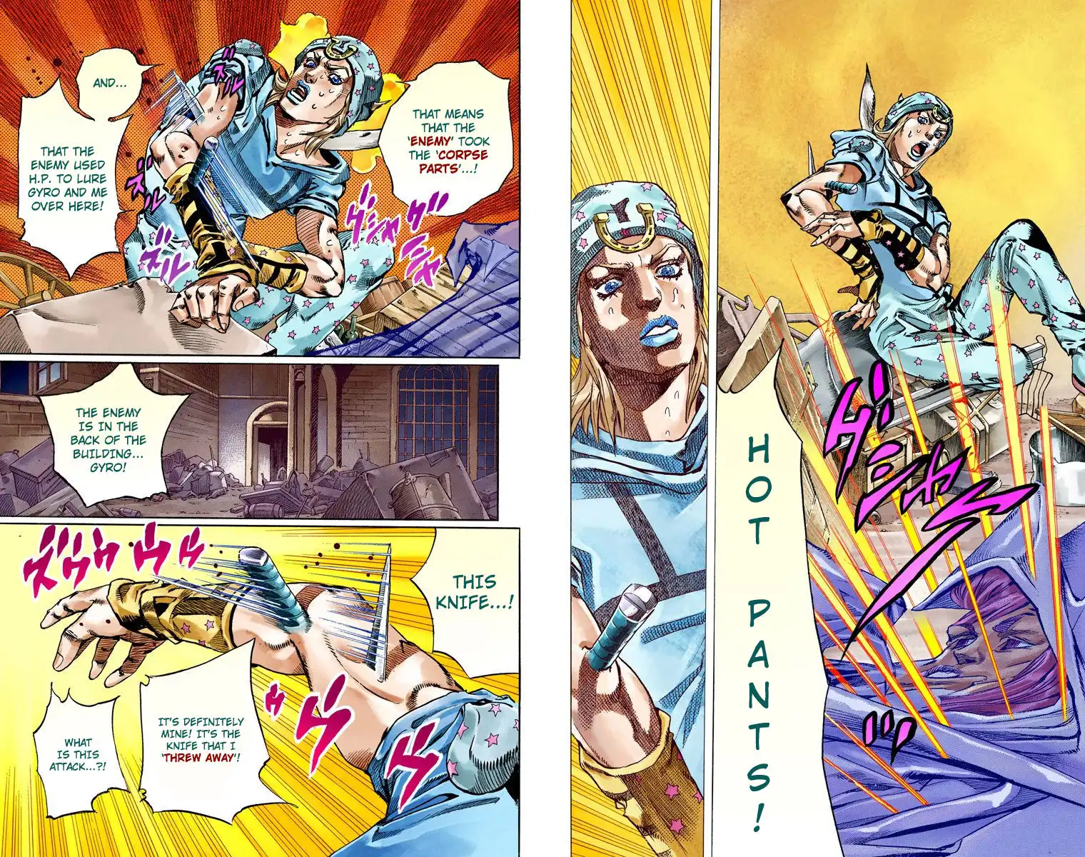 Steel Ball Run Chapter 57 14